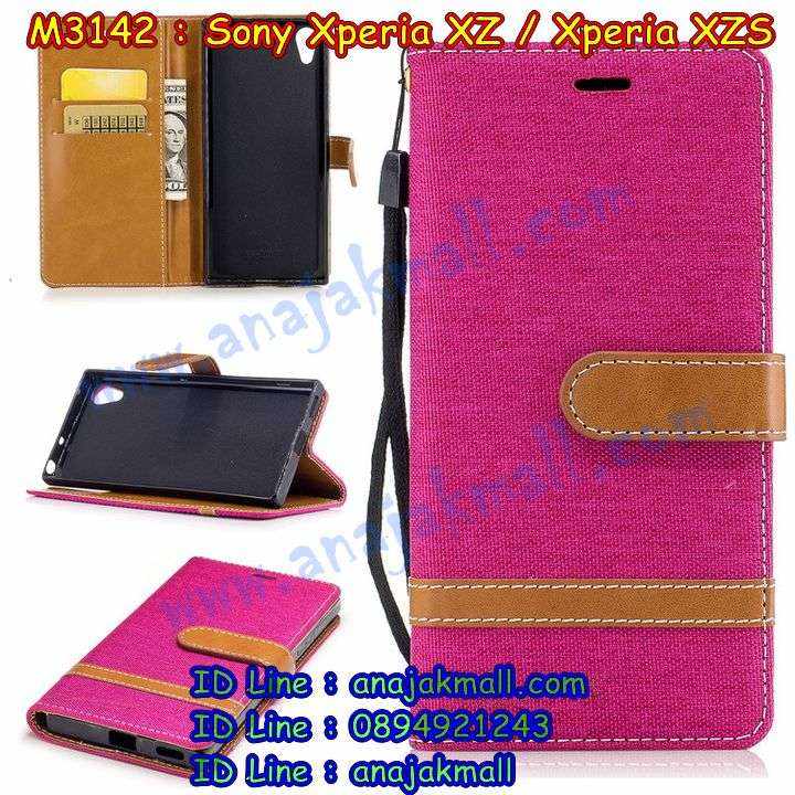 เคส sony xz,เคสสกรีนsony xz,รับพิมพ์ลายเคส sony xz,เคสหนัง sony xz,เคสไดอารี่ sony xz,สั่งสกรีนเคส sony xz,sony xz กันกระแทก 2 ชั้น,โซนี่ xzs ฝาหลังกันกระแทก,เคสโรบอทsony xz,sony xz ลายมินเนี่ยน,เคสแข็งหรูsony xz,เคสโชว์เบอร์sony xz,sony xzs หนังฝาพับ,เคส sony xzs ไดอารี่,เคสสกรีนวันพีช sony xz,โซนี่ xzs ยางสกรีนโดเรม่อน,เคสนิ่มมินเนี่ยนโซนี่ xzs,ซองหนังเคสsony xz,sony xzs สกรีนวันพีช,เคสกระเป๋าคริสตัล sony xz,สกรีนฝาพับหนัง sony xz,เคสกรอบหนัง sony xzs,sony xz รับพิมพ์เคส,เคสพิมพ์ลาย sony xz,เคสฝาพับ sony xz,sony xzsลายโดเรม่อน,เคสหนังประดับ sony xz,เคสแข็งประดับ sony xz,เคสตัวการ์ตูน sony xz,sony xzsหนังโชว์เบอร์,sony xzs กรอบหนัง,เกราะโซนี่ xzs กันกระแทก,เครสกันกระแทก sony xz,เคสซิลิโคนเด็ก sony xz,เคสสกรีนลาย sony xz,เคสลายโดเรมอน sony xz,กรอบหนังการ์ตูน sony xzs,เคสลายวันพีช sony xzs,รับทำลายเคสตามสั่ง sony xz,เคสกันกระแทก sony xz,เคส 2 ชั้น กันกระแทก sony xz,sony xz กรอบกันกระแทก,เคสแข็ง sony xzs,sony xzsฝาพับวันพีช,สกรีนเคส sony xzs,sony xz เกราะ,อลูมิเนียมsony xz,ยาง sony xzs นิ่มลายการ์ตูน,กรอบกันกระแทก sony xz,sony xz กันกระแทก,sony xzs ยางตัวการ์ตูน,สั่งพิมพ์ลายเคส sony xz,sony xzs กรอบหลังวันพีช,เคสอลูมิเนียมสกรีนลายsony xz,sony xz พิมพ์ลายวันพีช,บัมเปอร์เคส sony xz,บัมเปอร์ sony xz,sony xzs กรอบหนัง,เคสยาง sony xz,ยางนิ่มโซนี่ xzs วันพีช,พิมพ์ลายเคสนูน sony xz,เคสยางใส sony xz,sony xz ฝาหลังกันกระแทก,เคสโชว์เบอร์sony xz,เคสยางโซนี่ xzs โดเรม่อน,sony xz สกรีนโดเรม่อน,สกรีนเคสยาง sony xz,ตัวการ์ตูนโซนี่ xzs,โซนี่ xzs เคสวันพีช,เคสนิ่มโซนี่ xzs,กรอบสกรีนการ์ตุน sony xzs,sony xzs ยางลายวันพีช,พิมพ์เคสยางการ์ตูนsony xz,ทำลายเคสsony xz,กรอบหนังกระเป๋า sony xz,ฝากันกระแทก sony xz,sony xzsเคสเปิดปิด,เครสกันลาย sony xz,เคสกระเป๋า sony xz,กรอบยาง sony xz,เคสยางโดเรม่อน sony xz,เคสอลูมิเนียม sony xz,sony xz ลายลูฟี่,หนังฝาพับไดอารี่ sony xz,sony xzs เคสโดเรม่อน,เคสอลูมิเนียมสกรีนลาย sony xz,ฝาปิด sony xzs หนัง,sony xzs เคสนิ่ม,เคสแข็งลายการ์ตูน sony xz,เคสนิ่มพิมพ์ลาย sony xz,sony xzs ตัวการ์ตูน,เคสซิลิโคน sony xz,เคสยางฝาพับ sony xzs,เคสยางมีหู sony xz,เคสประดับ sony xz,sony xzsหนังเปิดปิด,เคสปั้มเปอร์ sony xz,เคสตกแต่งเพชร sony xz,sony xzs มินเนียน,เคสขอบอลูมิเนียม sony xz,เคสแข็งคริสตัล sony xz,เคสฟรุ้งฟริ้ง sony xz,เคสฝาพับคริสตัล sony xz